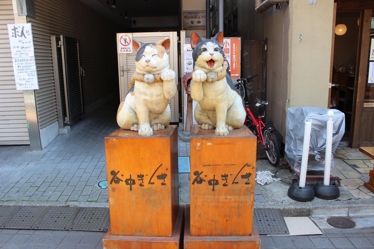 Ryokan&Hostel Wasabi Nippori Tokio Buitenkant foto